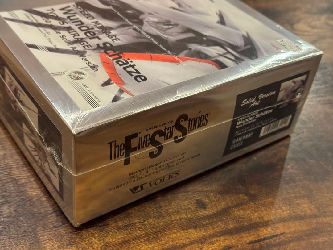 SAV 1/100 スピードミラージュ ヴンダーシェッツェ　ボークス