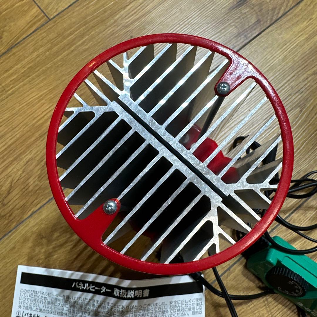 パネルヒーター SPE-250 250W