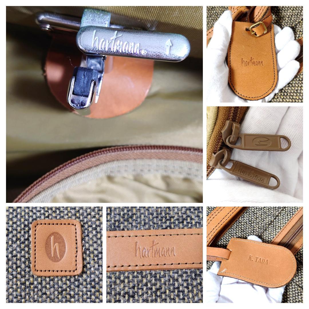 ハートマン 2way ツイード×レザー ガーメントバッグ ブリーフケース