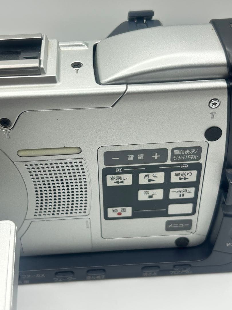 【美品良好】SONY ソニー DCR-TRV50 ハンディカム ビデオカメラ