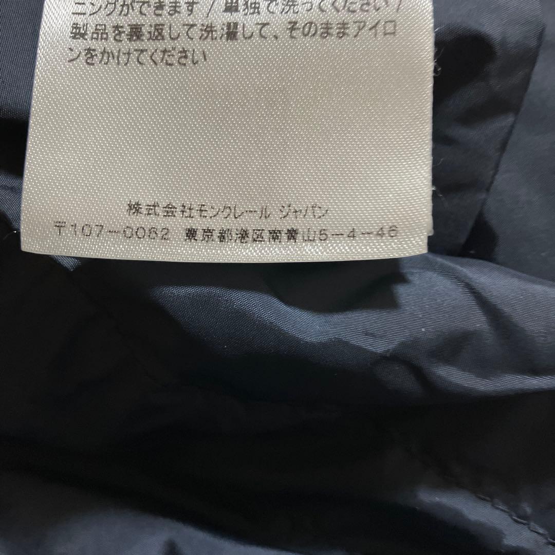 モンクレール⭐️春NEOMB ＲEコート