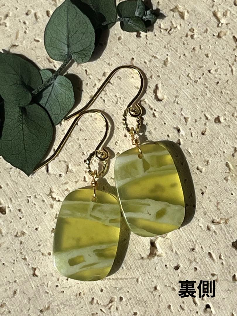 ビーゲンキ 14kgf 爽やかなライムグリーンのサーペンティン