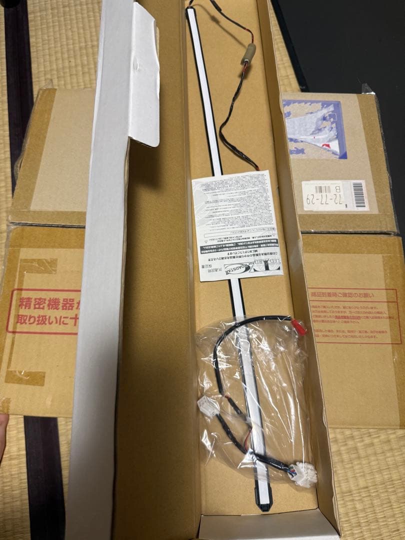 ヴァレンティジュエルLEDテールランプ　一文字テールランプ　ザ　リザード　セット