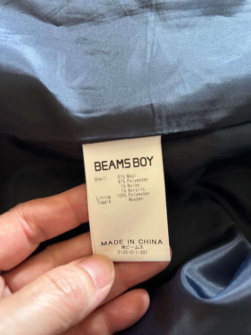 BEAMS BOY ダッフルコート チェック柄