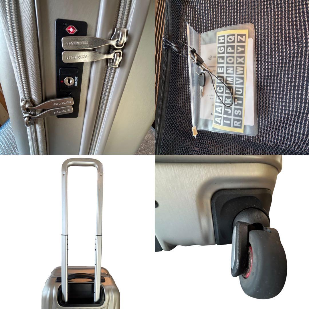 フリクエンター　スーツケース クラムアドバンス 機内持込可 34L TSAロック