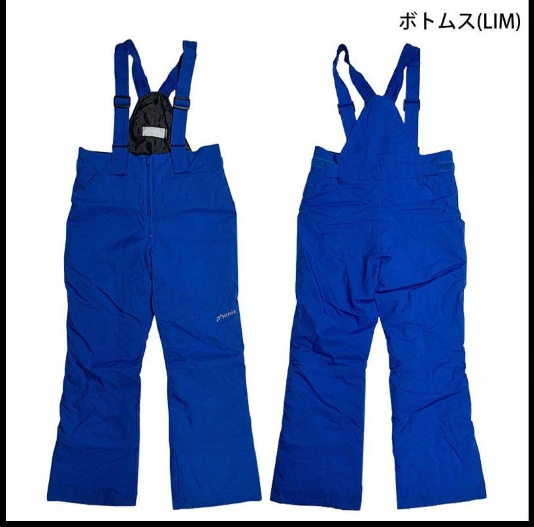 phenix ESBG22P72 スキーウェア キッズ ジュニア 100