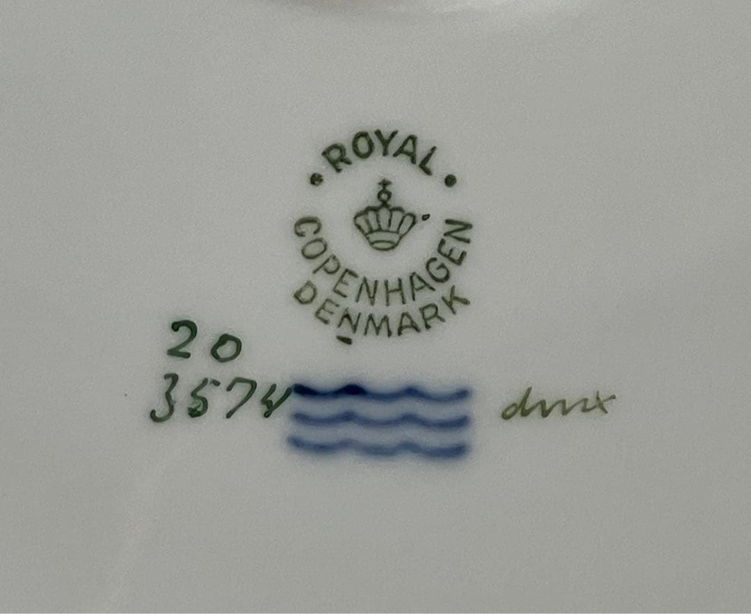 ◆希少◆1957年　透かし彫り　大皿　ロイヤルコペンハーゲン フローラダニカ