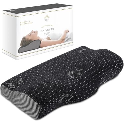 GOKUMIN 低反発枕 【4段階高さ調整機能で失敗しない快眠枕】 高_corg