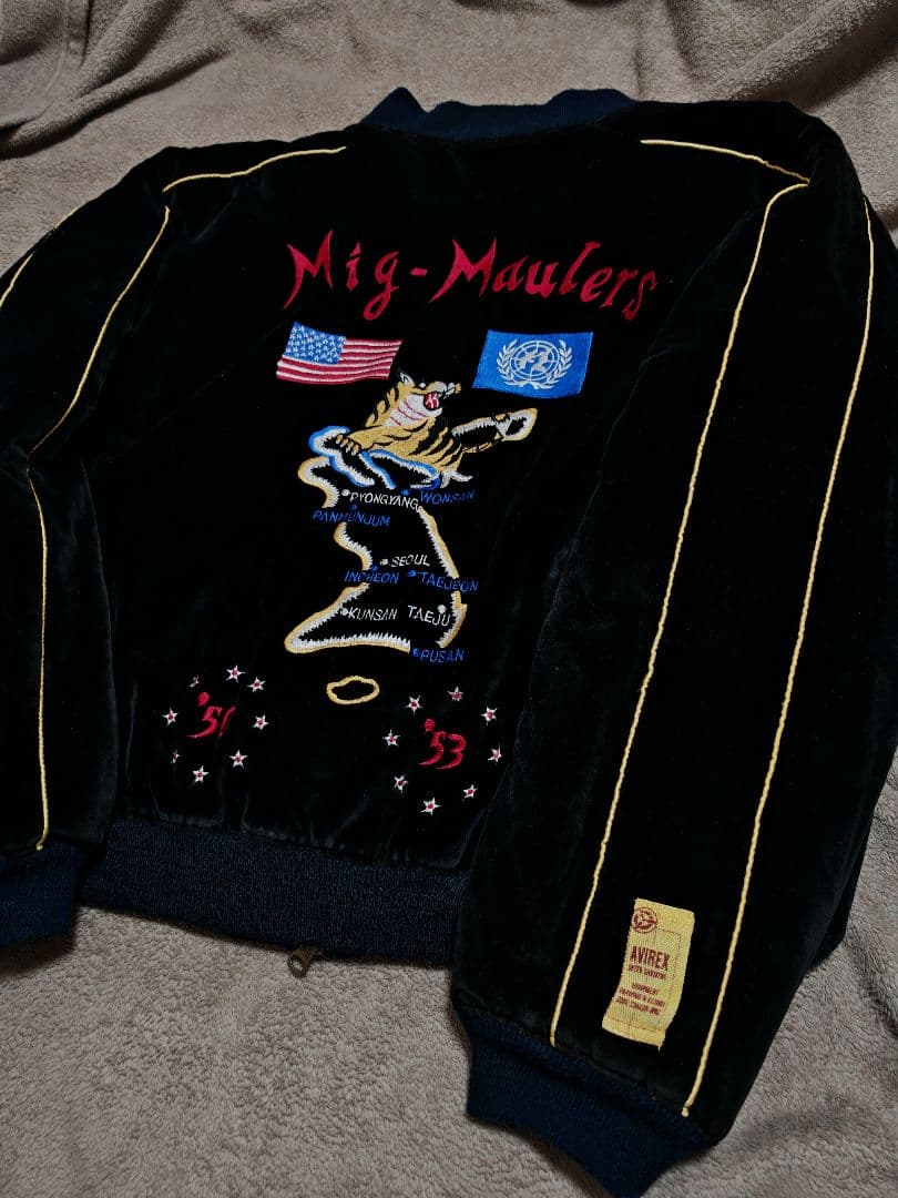 AVIREX USA 別珍 ２面用 虎 日本限定 スカジャン レーヨン