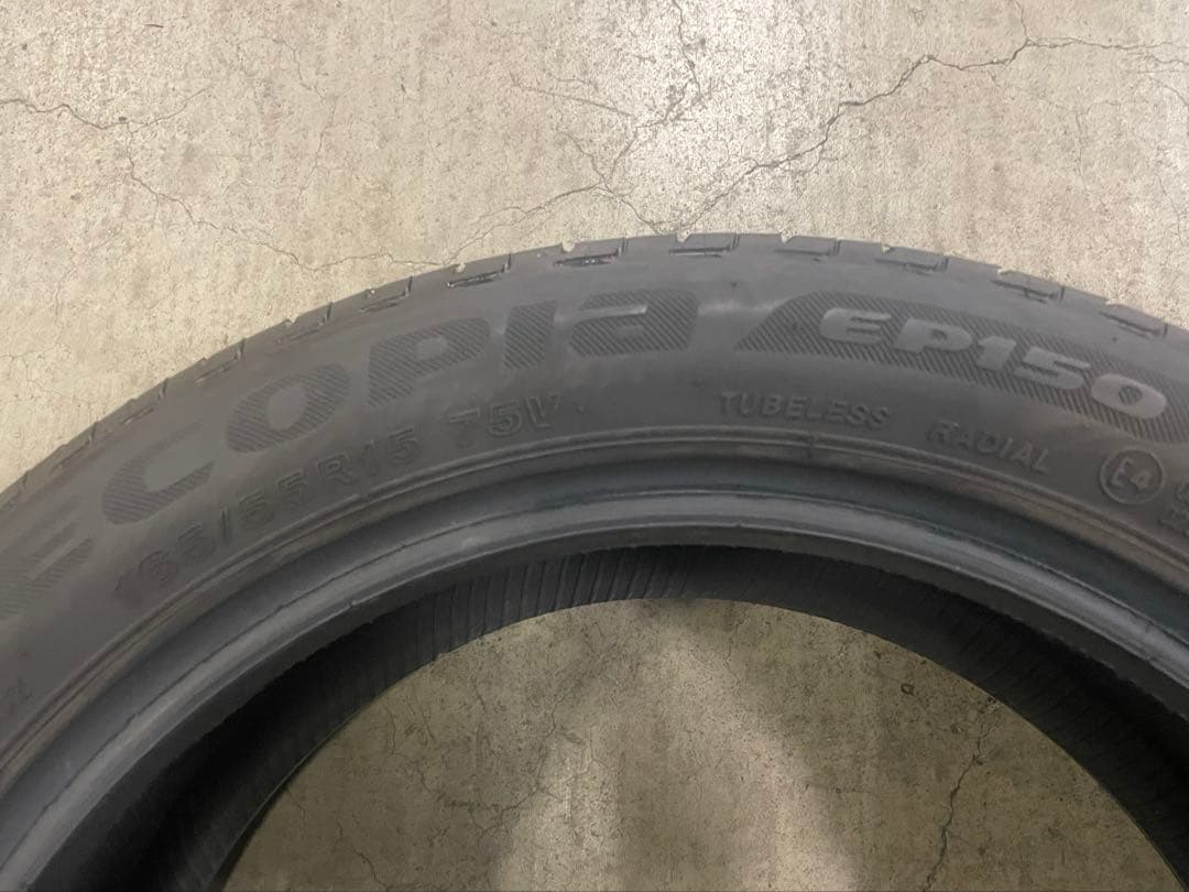 165/55R15 中古　4本