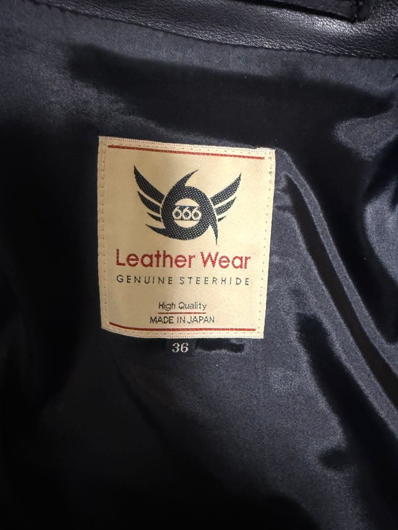 666 LJM-1tf タイトフィット　ライダース　36 トリプルシックス