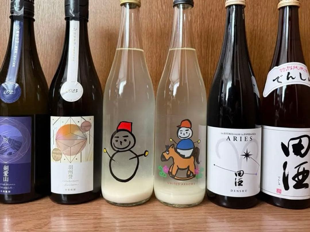 日本酒 6本セット 仙禽雪だるま　UAうま　田酒　寒菊