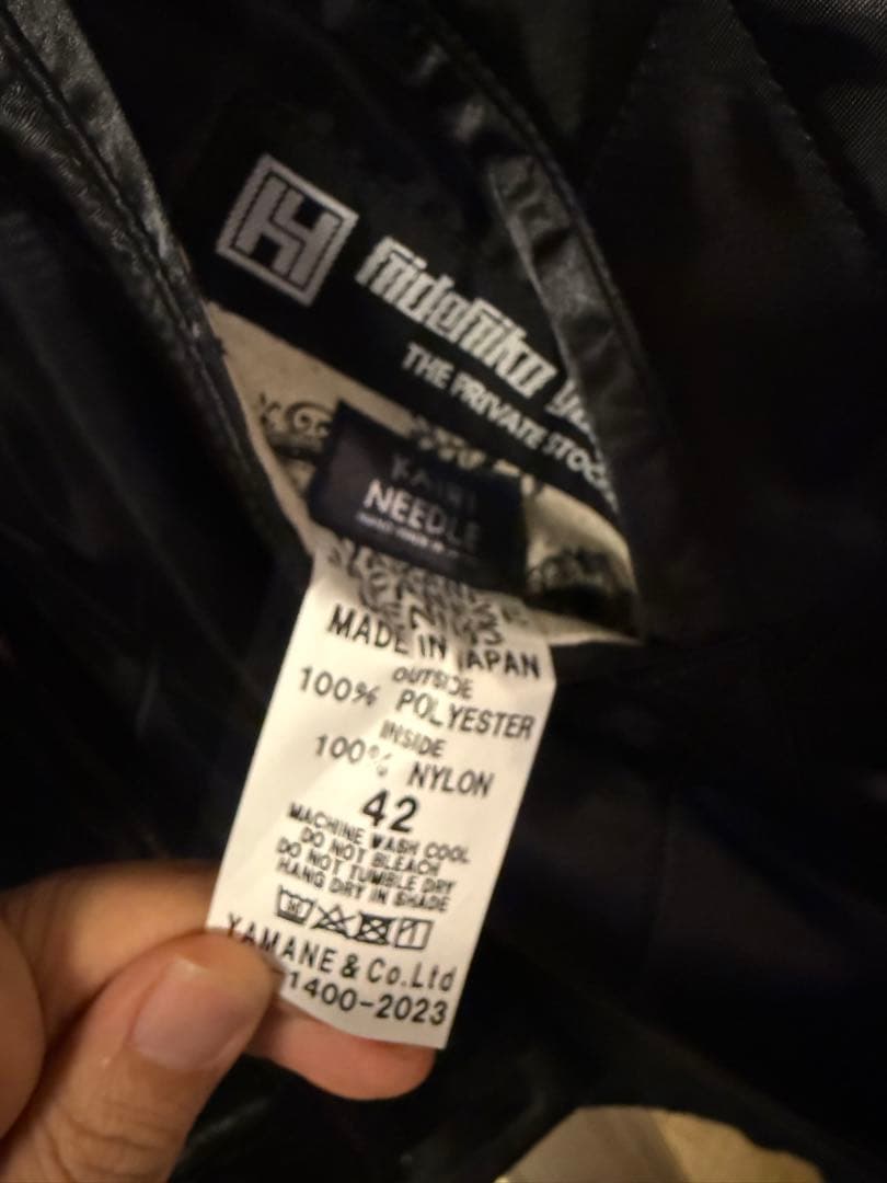 Yamane Japanese denim Evis スカジャン