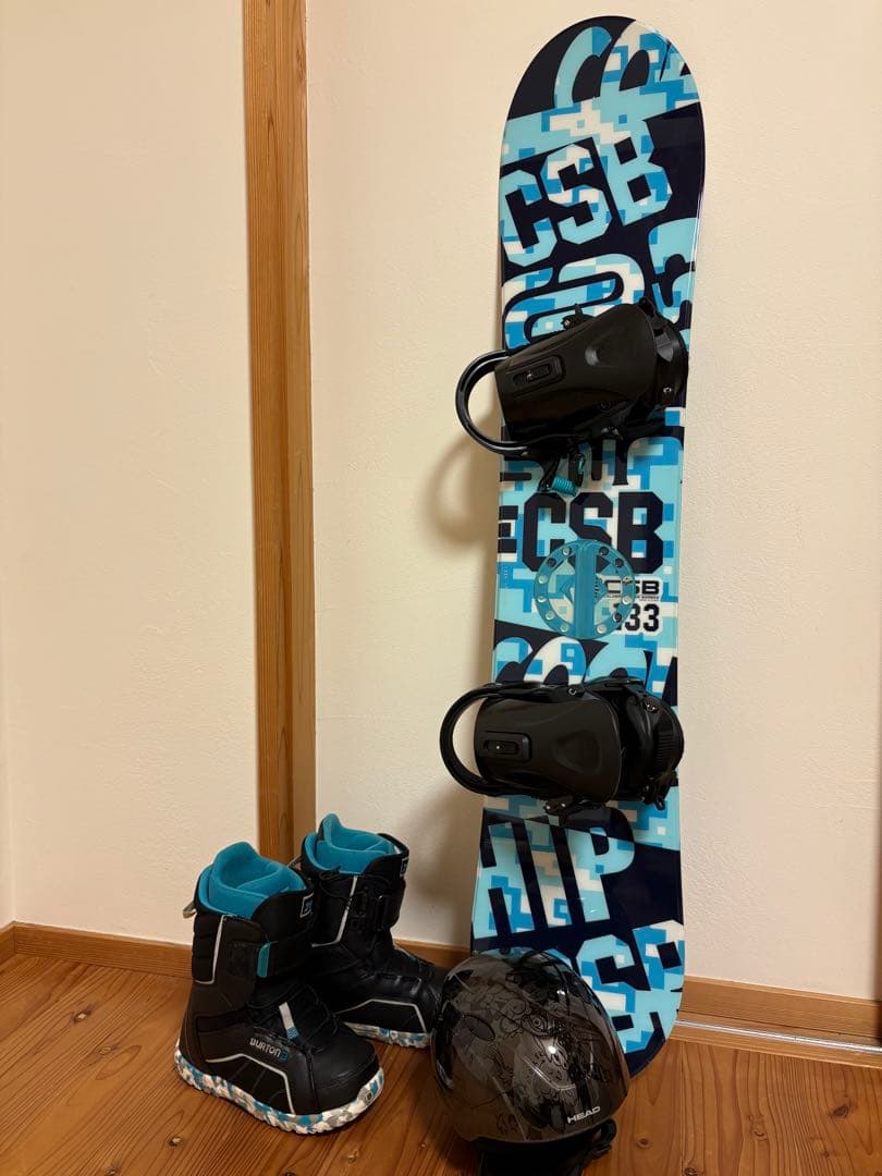 子供用CSBスノーボード133ビィンディングとBURTONブーツ24センチセット