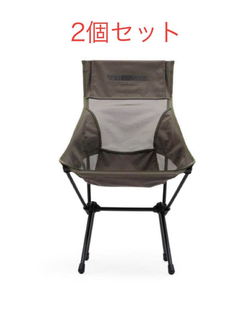 NEIGHBORHOOD HELINOX SUNSET CHAIR ヘッドレスト