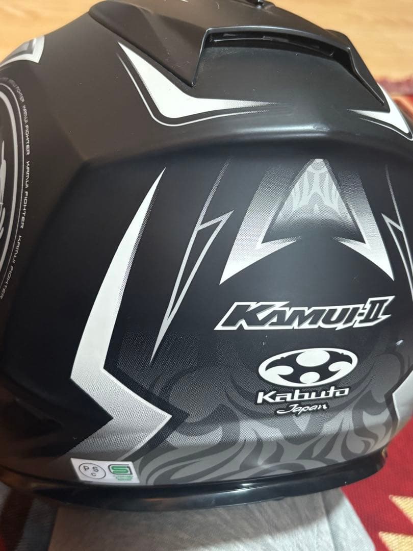 OGK カムイ2 サイズXL