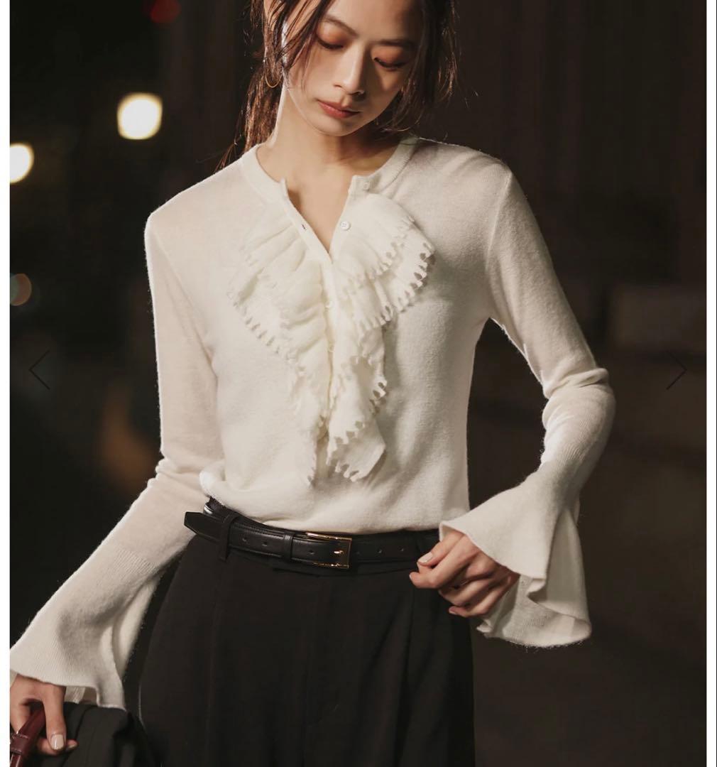 カスケードフリルニットトップス　アニュアンス　完売品　白