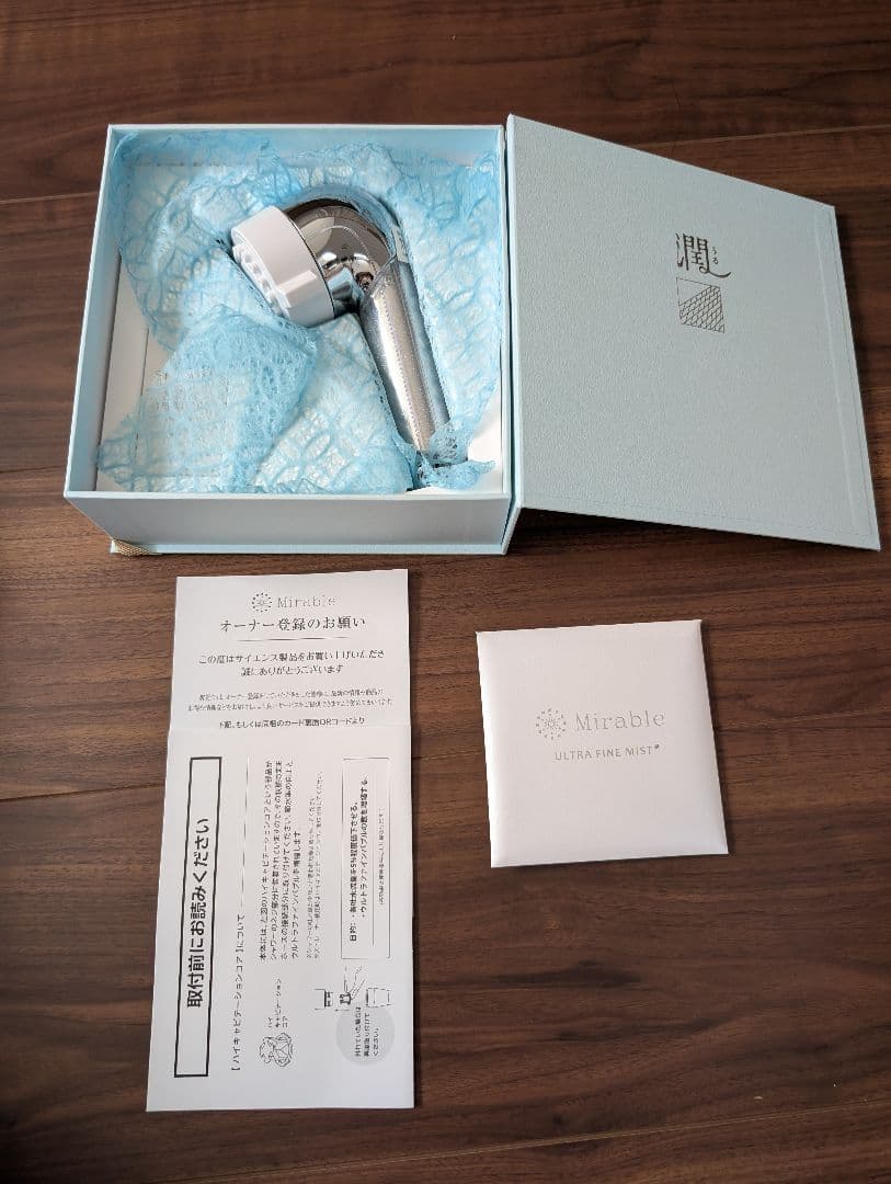 ミラブル 潤 Uru シャワーヘッド