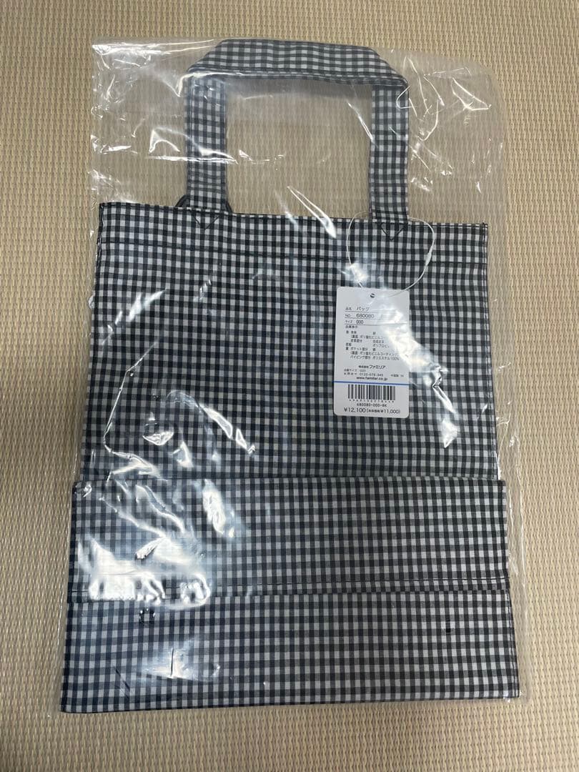 ファミリアのトートバッグ