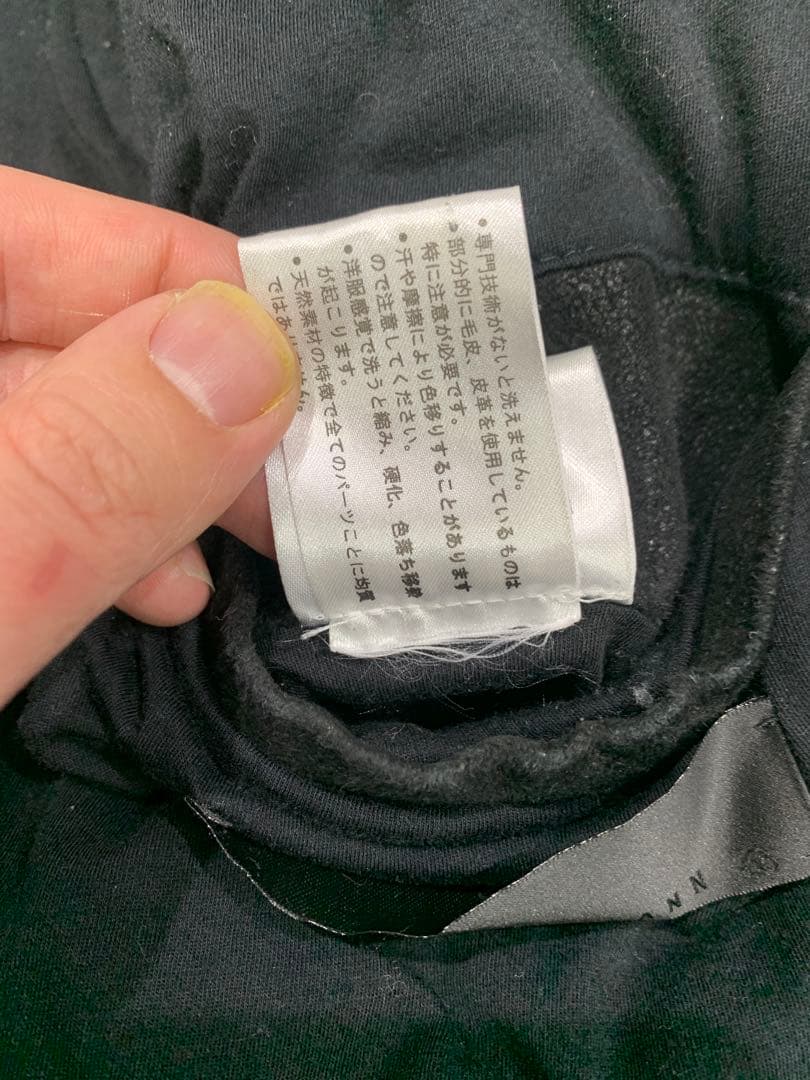 HAIDER ACKERMANN レザーブルゾン