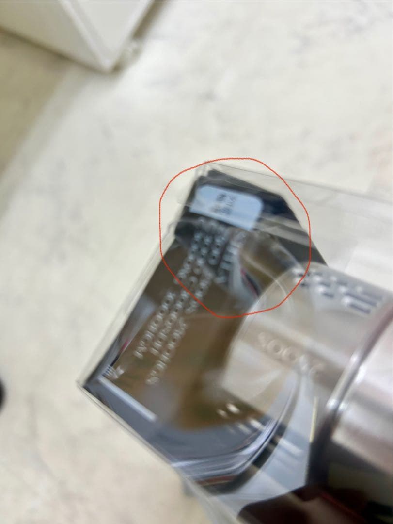 ★ SHIMANO STELLA 2500S ★