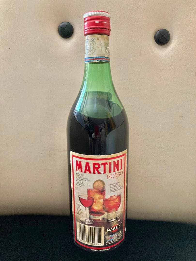 MARTINI灰皿(古酒付き未開封)