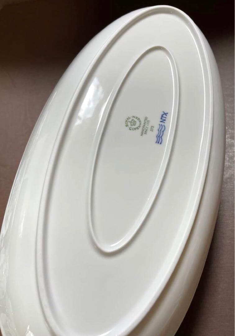 ロイヤルコペンハーゲンブルーパルメッテオーバルディッシュプレート32c未使用美品
