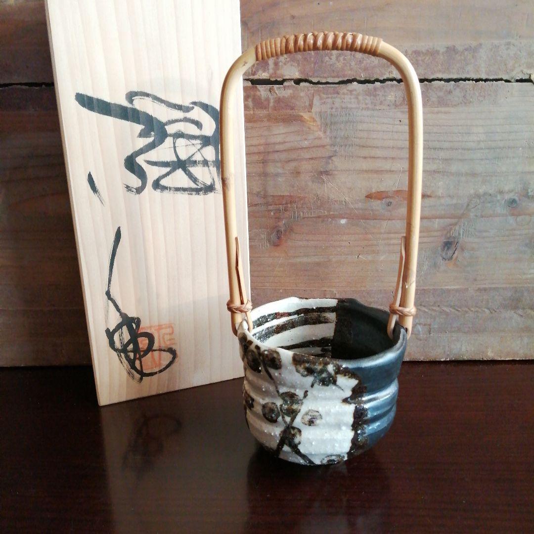 美濃焼　加藤仁　黒織部掛花入　10cm