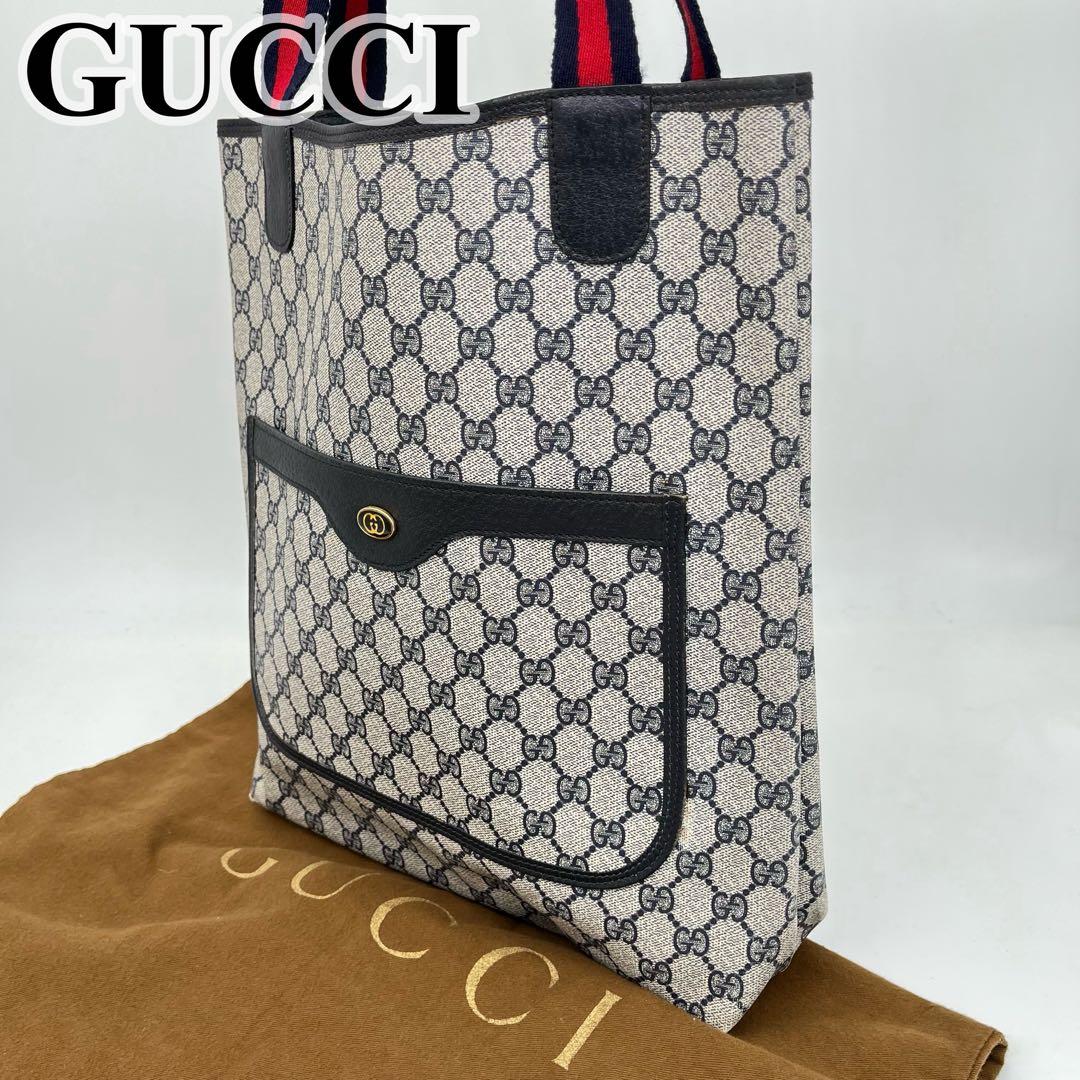 グッチ トートバッグ 肩掛け GG柄 インターロッキング シェリーライン PVC