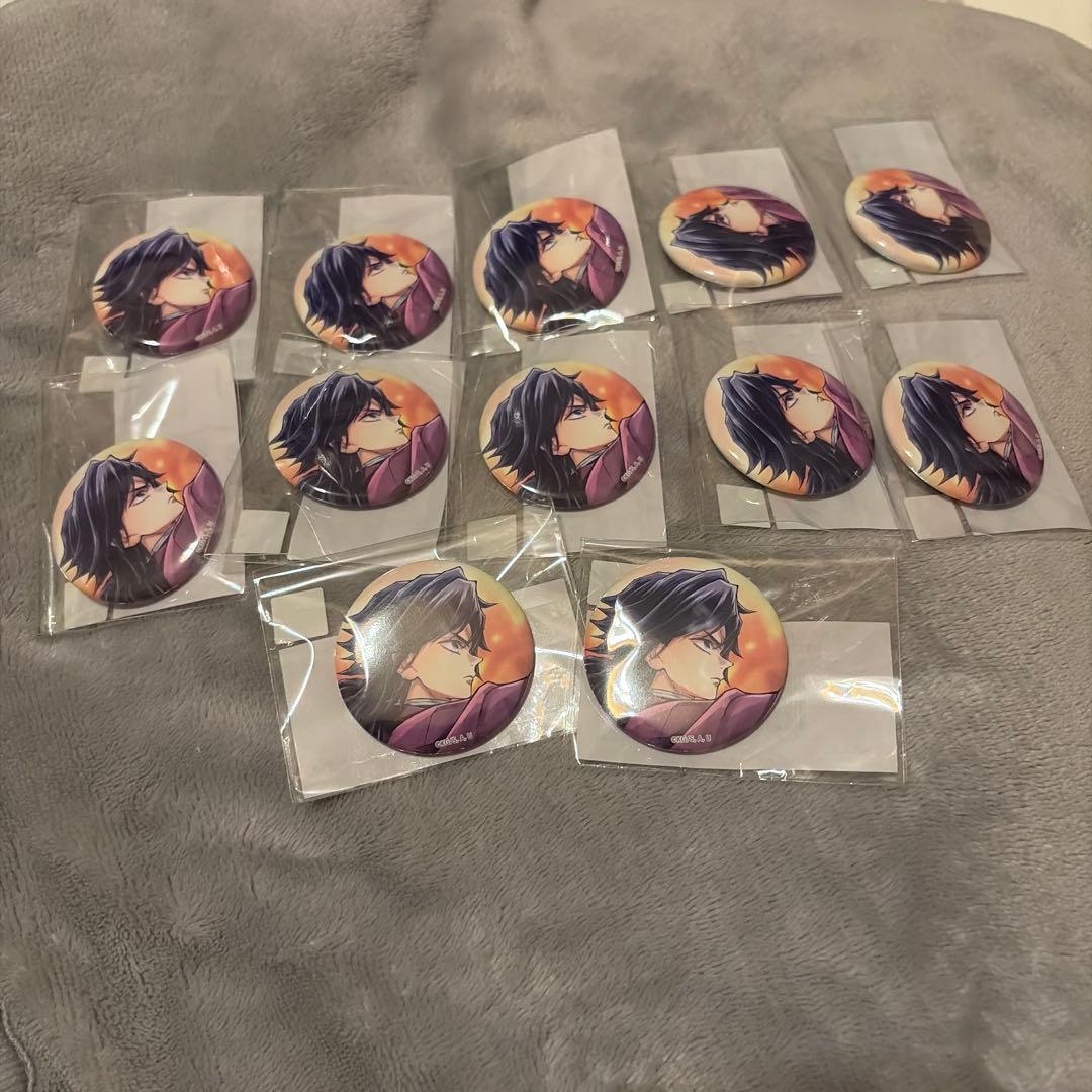 ピ*ツ様 鬼滅の刃 webshop くじ 繋ぐ 缶バッジ 冨岡義勇 F賞　　12