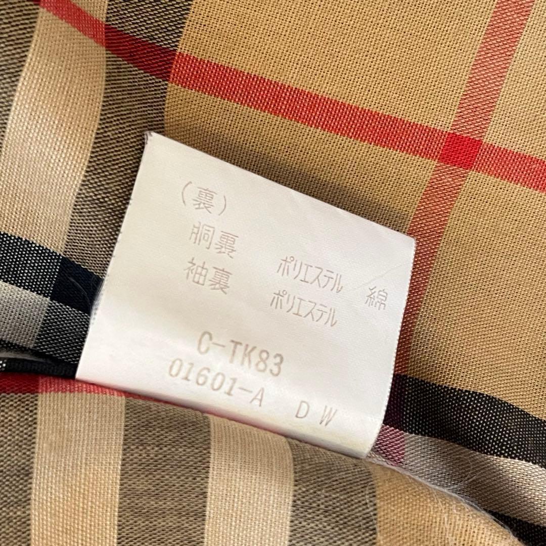 美品　大きいサイズ　バーバリー　トレンチコート　カーキ　ライナー　ノバチェック