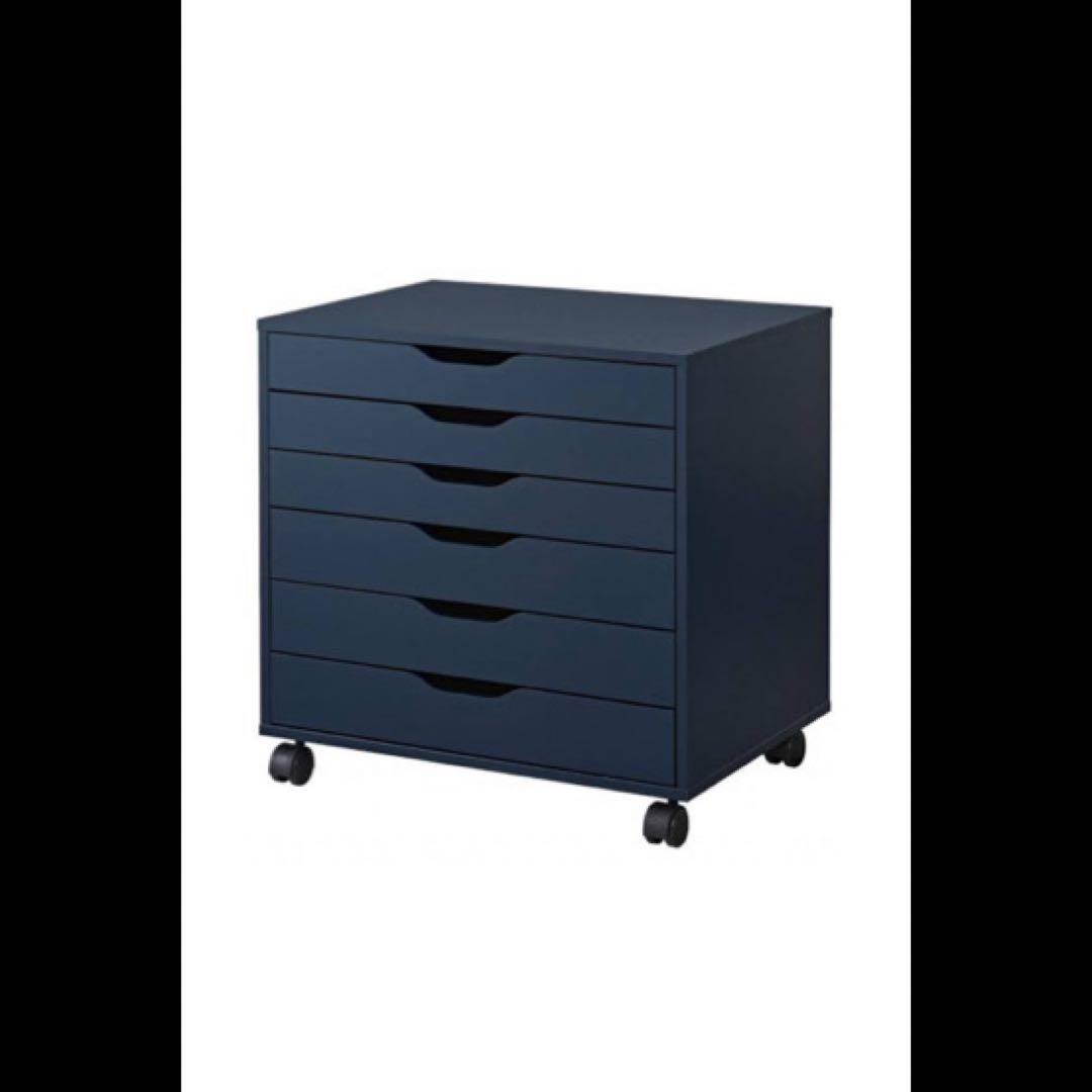 IKEA ALEX/アレクス 引き出しユニット キャスター 収納 ラック 廃盤品
