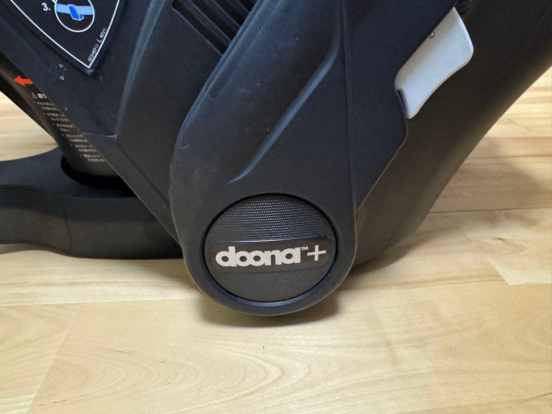 doona + ドゥーナ　ベビーカー　チャイルドシート　ISOFIXベース