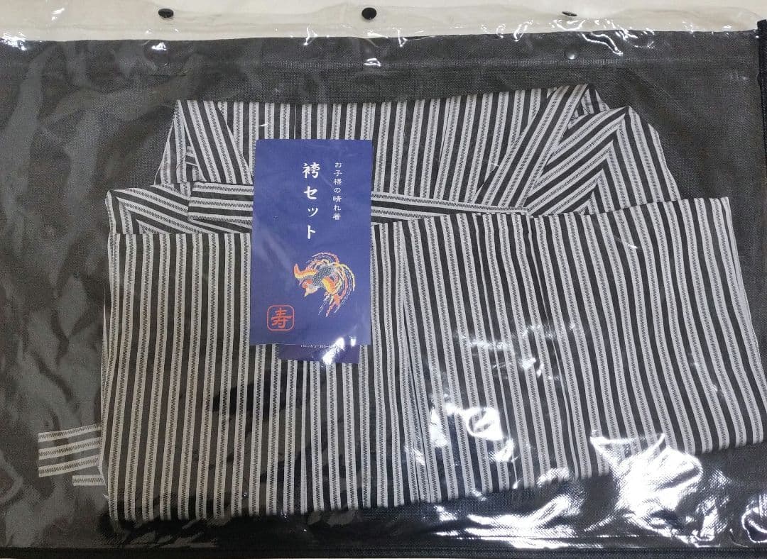 七五三 着物 紺色 鷹兜柄 付属品付き