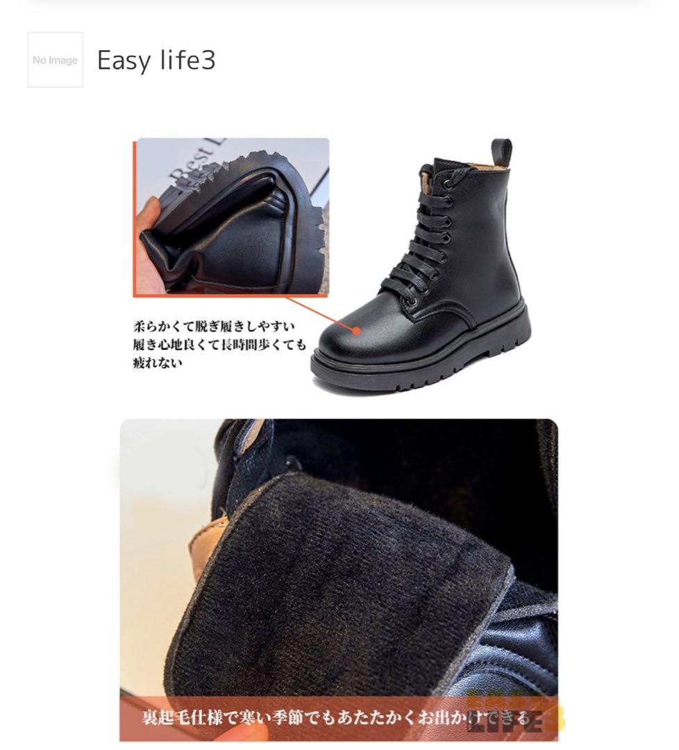 taka　簡単着付け袴110cm 髪飾り2個 　ブーツ