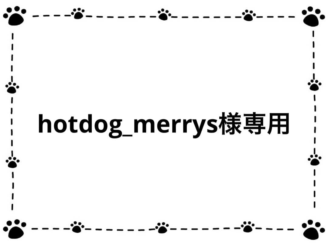 ⑤NC 子犬用 大型犬 チキン15kg