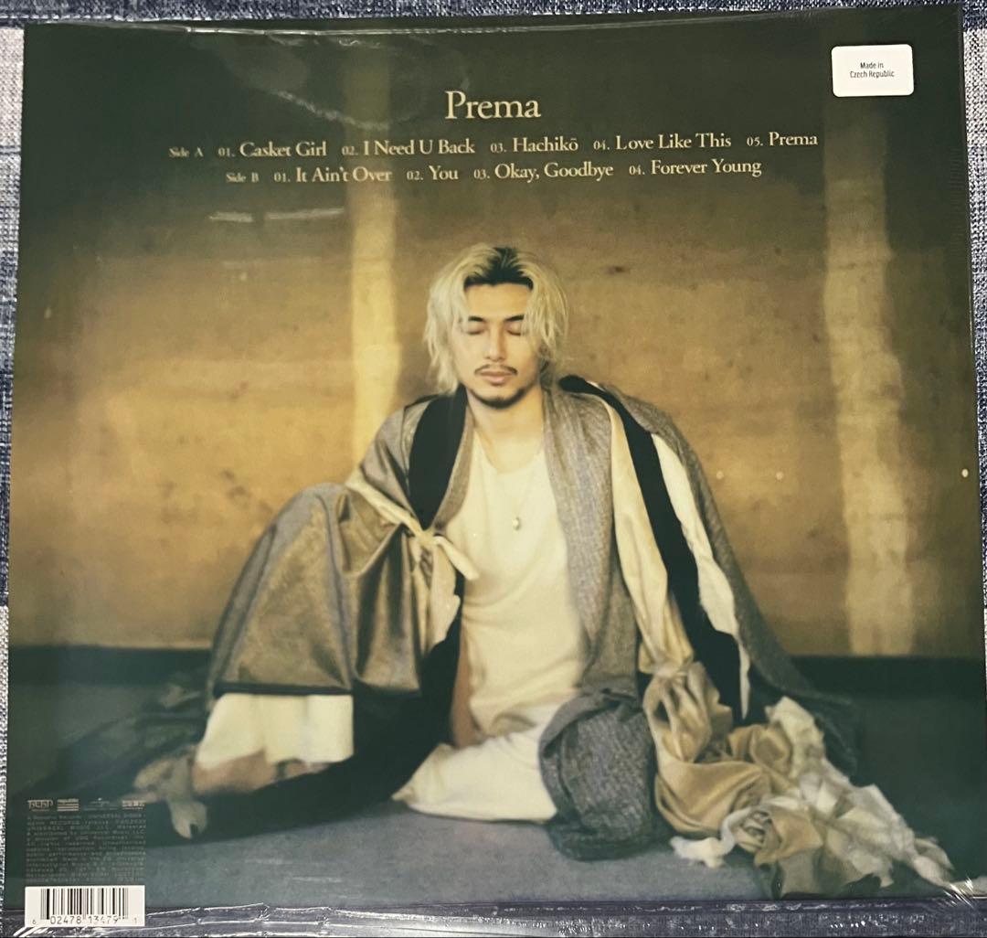 king gnu藤井風The Greatest Unknown prema LP