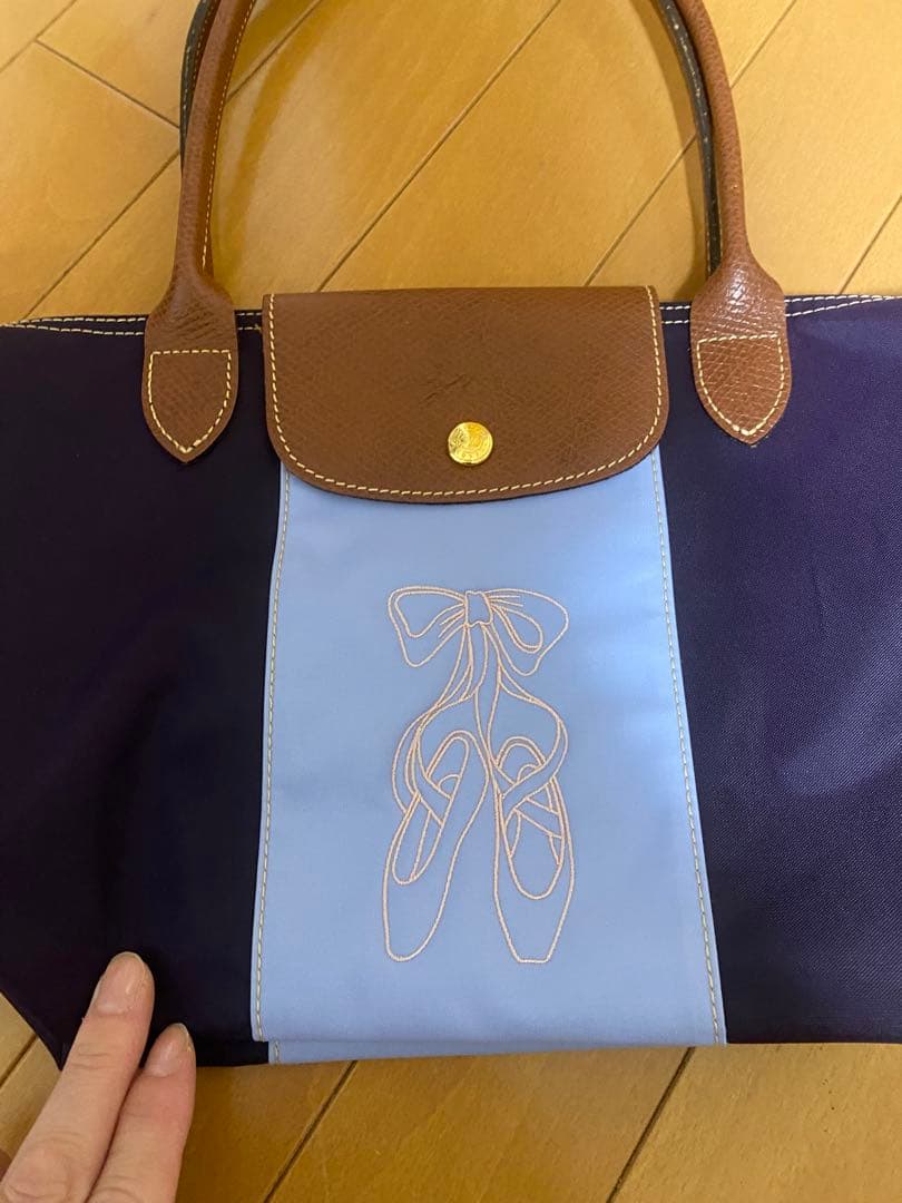 ロンシャン プリアージュ Sサイズ