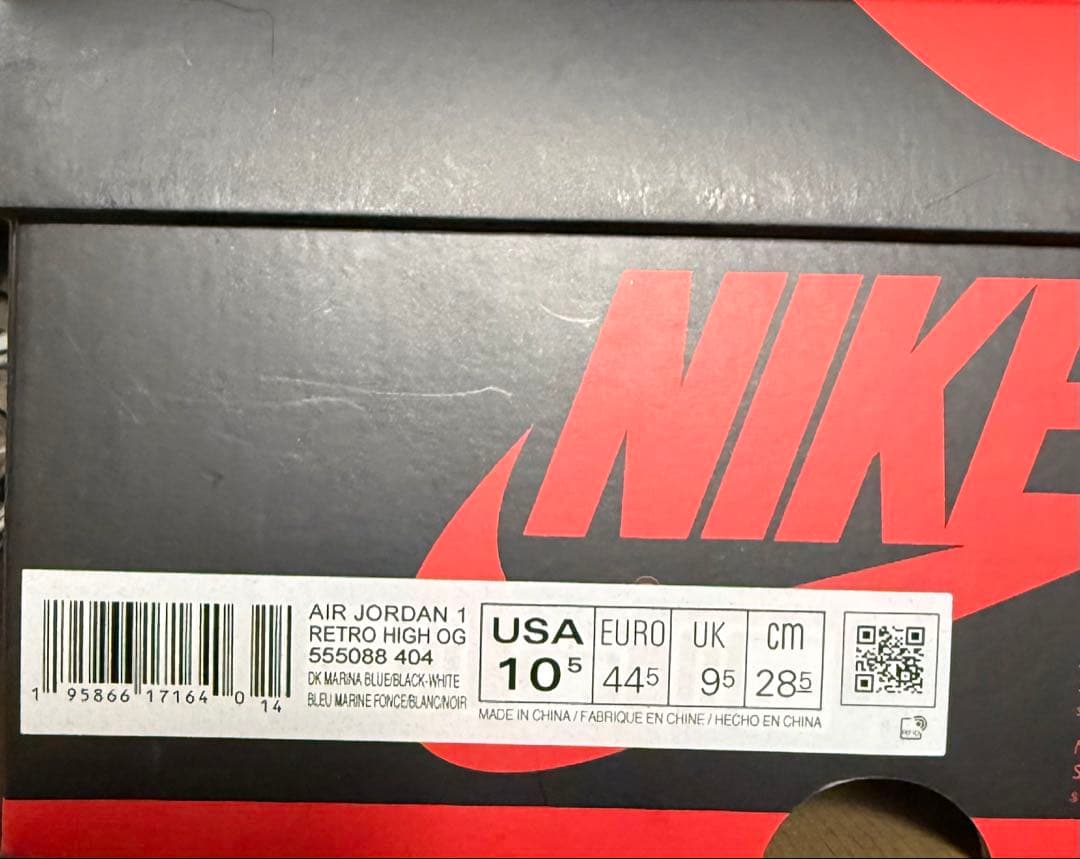 ザ*ク様 AIR JORDAN 1 RETRO HIGH OG 28.5cm 新