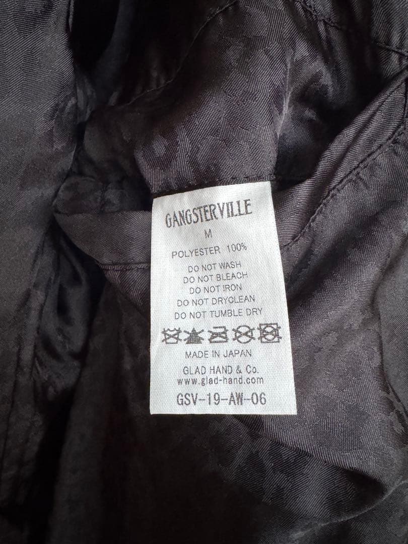 ギャングスタービル ファーコート ヒョウ柄