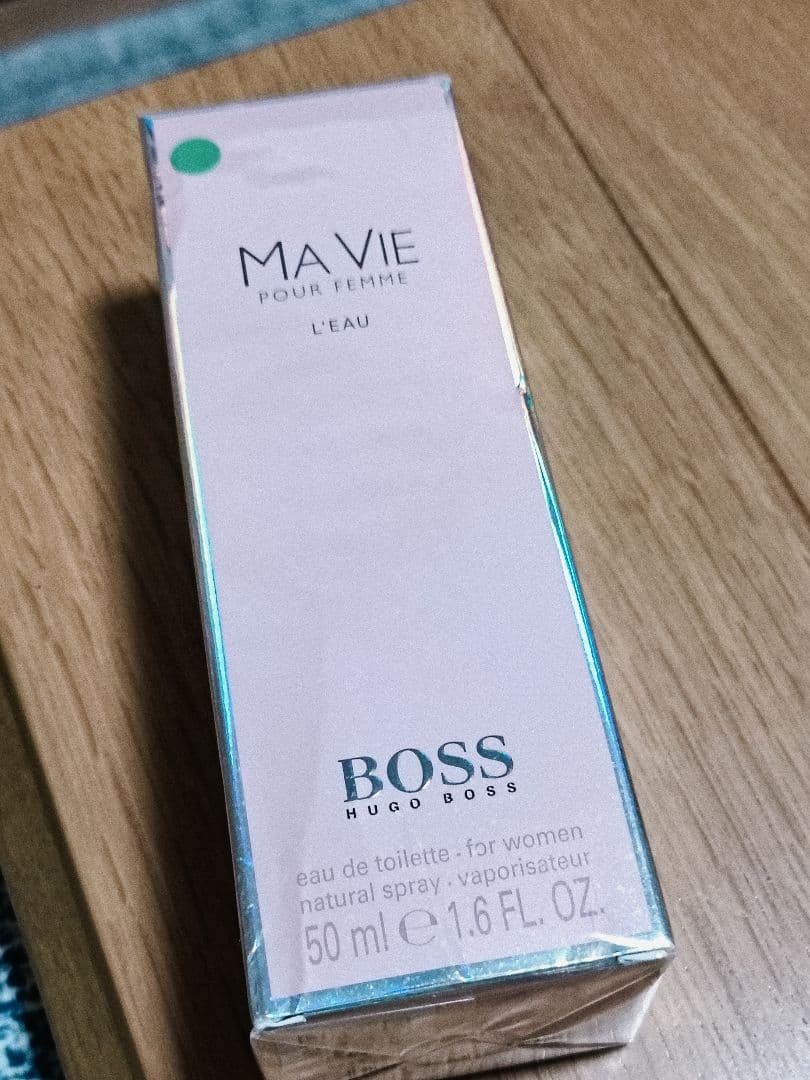 BOSS 50ml　ヒューゴ ボス　香水