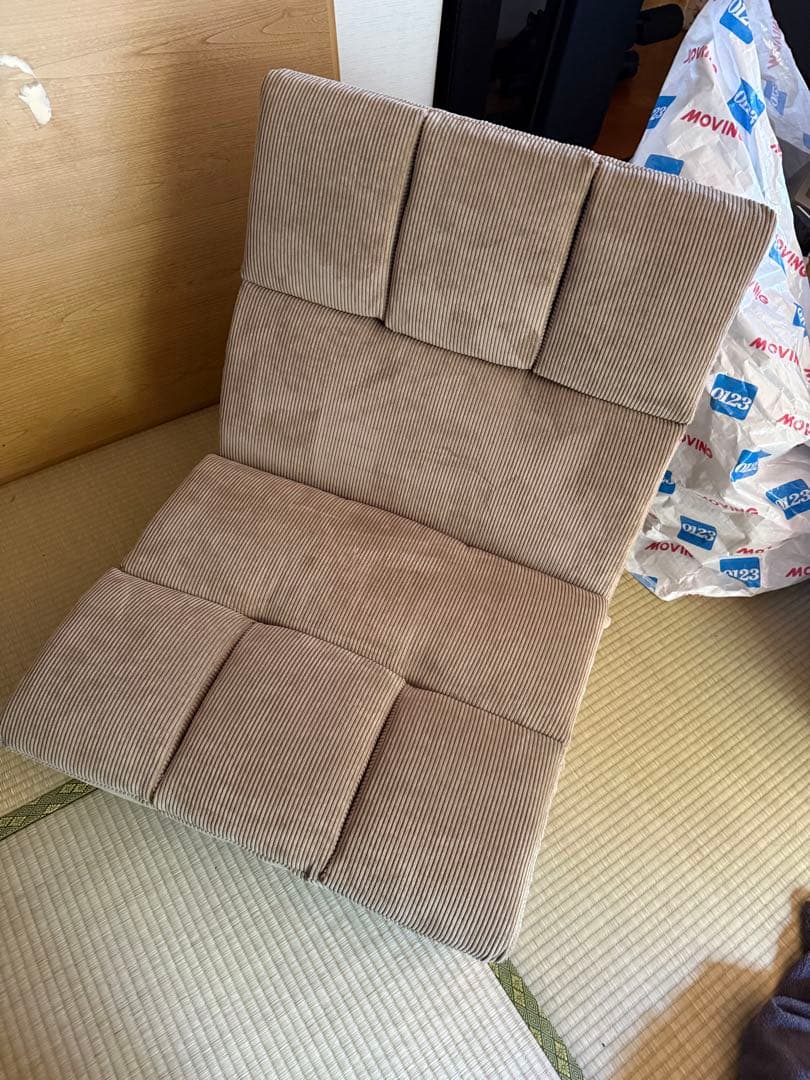 【日本製】ポケットコイル リクライニング座椅子 14段階リクライニング