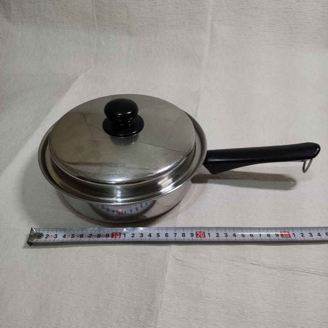 Amway クイーンクック ステンレス 無水鍋 中フライパン 小ソースパン