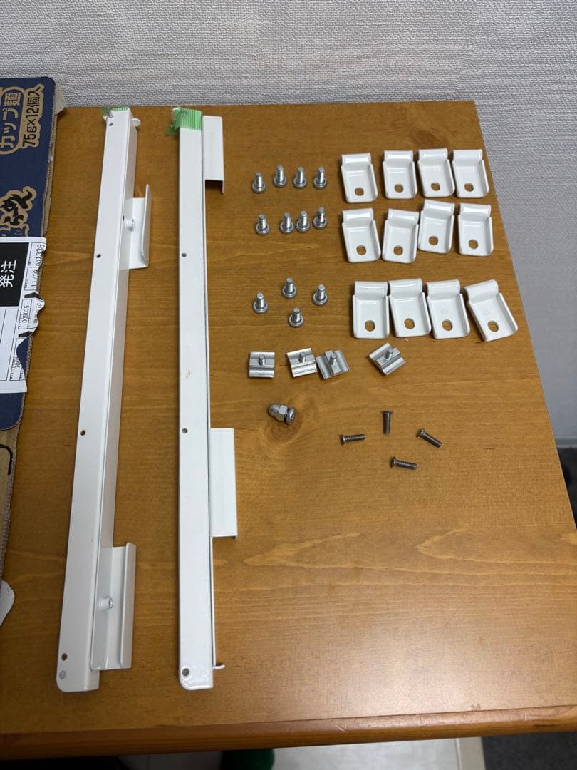 無印スチールユニットシェルフ　スチールラック　小　ライトグレー　バスケット付