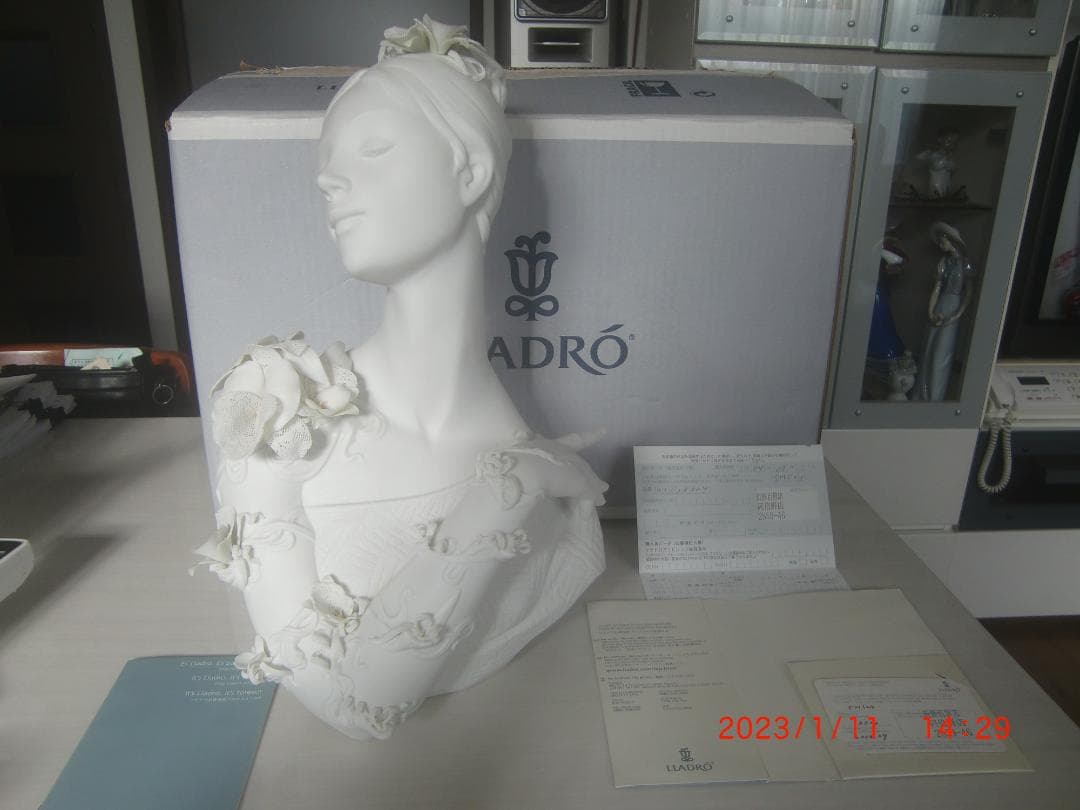 LLADRO　リヤドロ　【マイ・フェア・レディー】H=36cm　リアドロＬ185