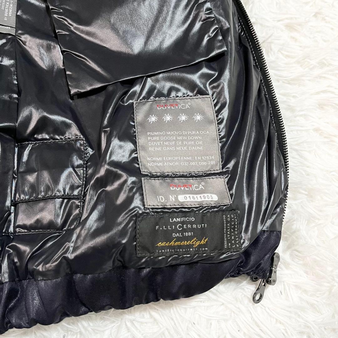 美品　デュベティカ　FEBEDUE　ダウンベスト　別注　カシミヤ混　42　紺