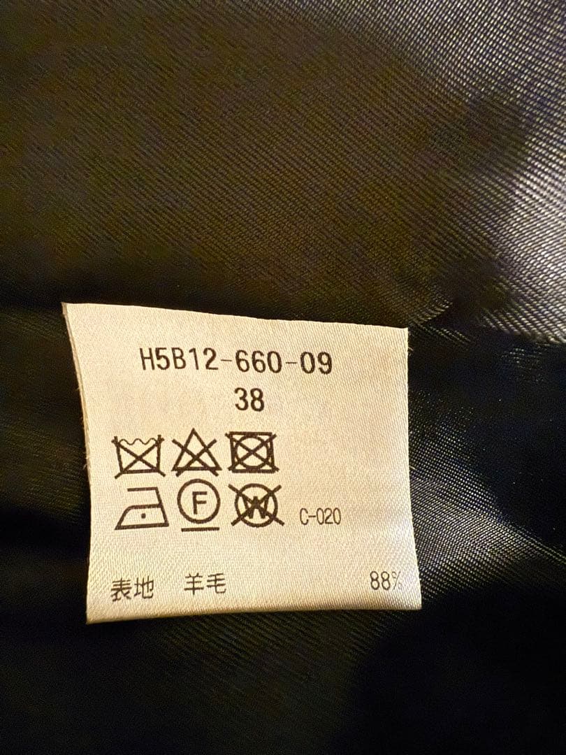 【美品】MACKINTOSH PHILOSOPHY チェスターコート 38