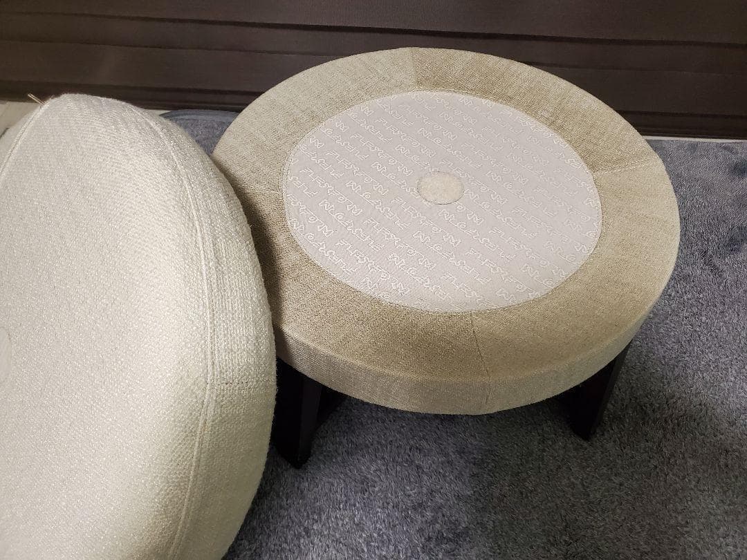 FLEXFORM フレックスフォルム FEEL GOOD オットマン 58万