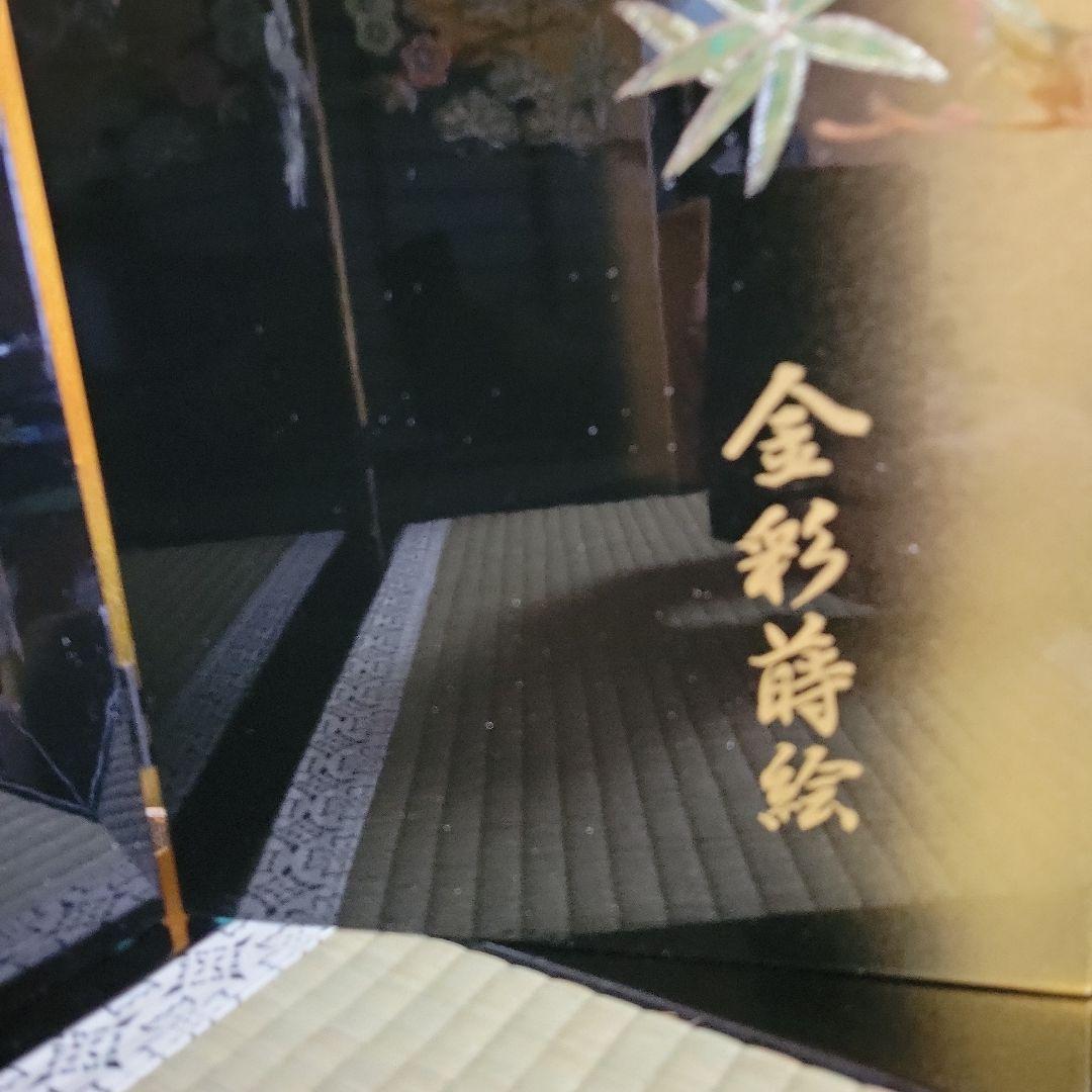 五月人形　13号高台セット　J