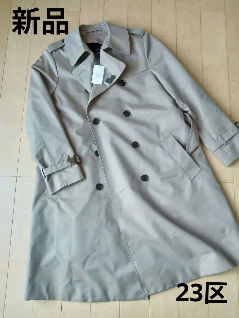 新品未使用 23区L トレンチコート 大きいサイズ46